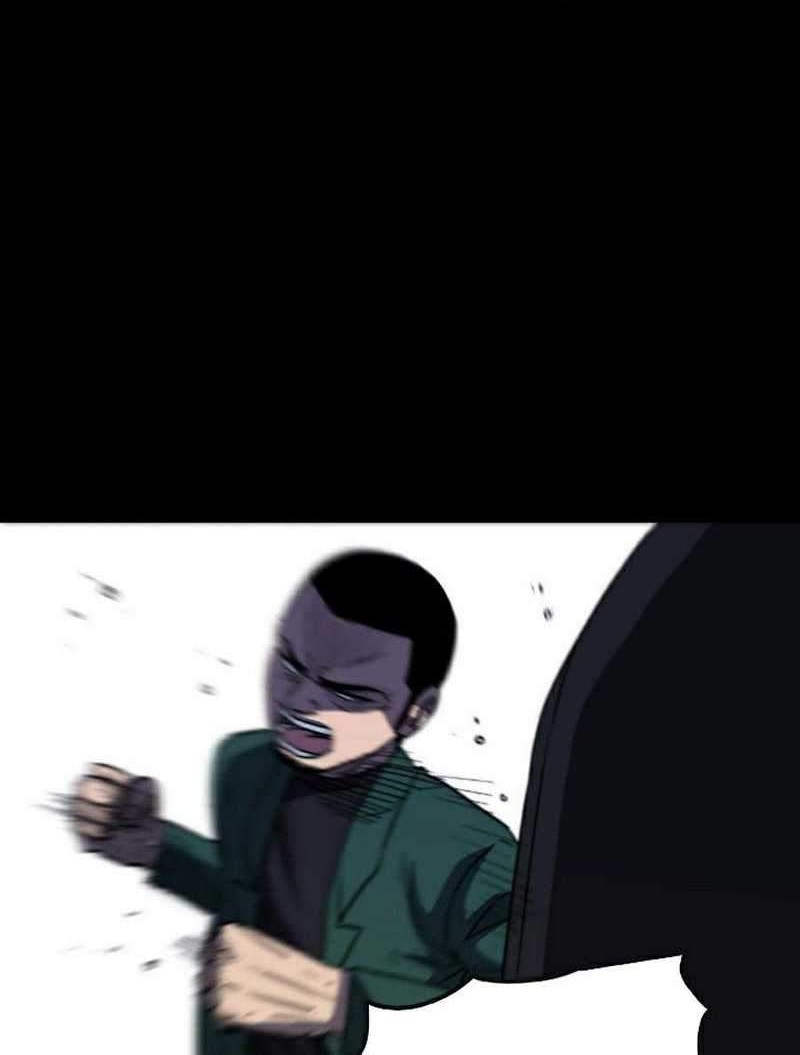 Watch Dog Chapter 53 Gambar 7