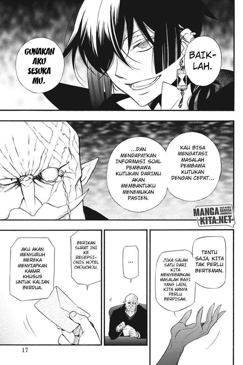 Vanitas no Carte Chapter 5 Gambar 18