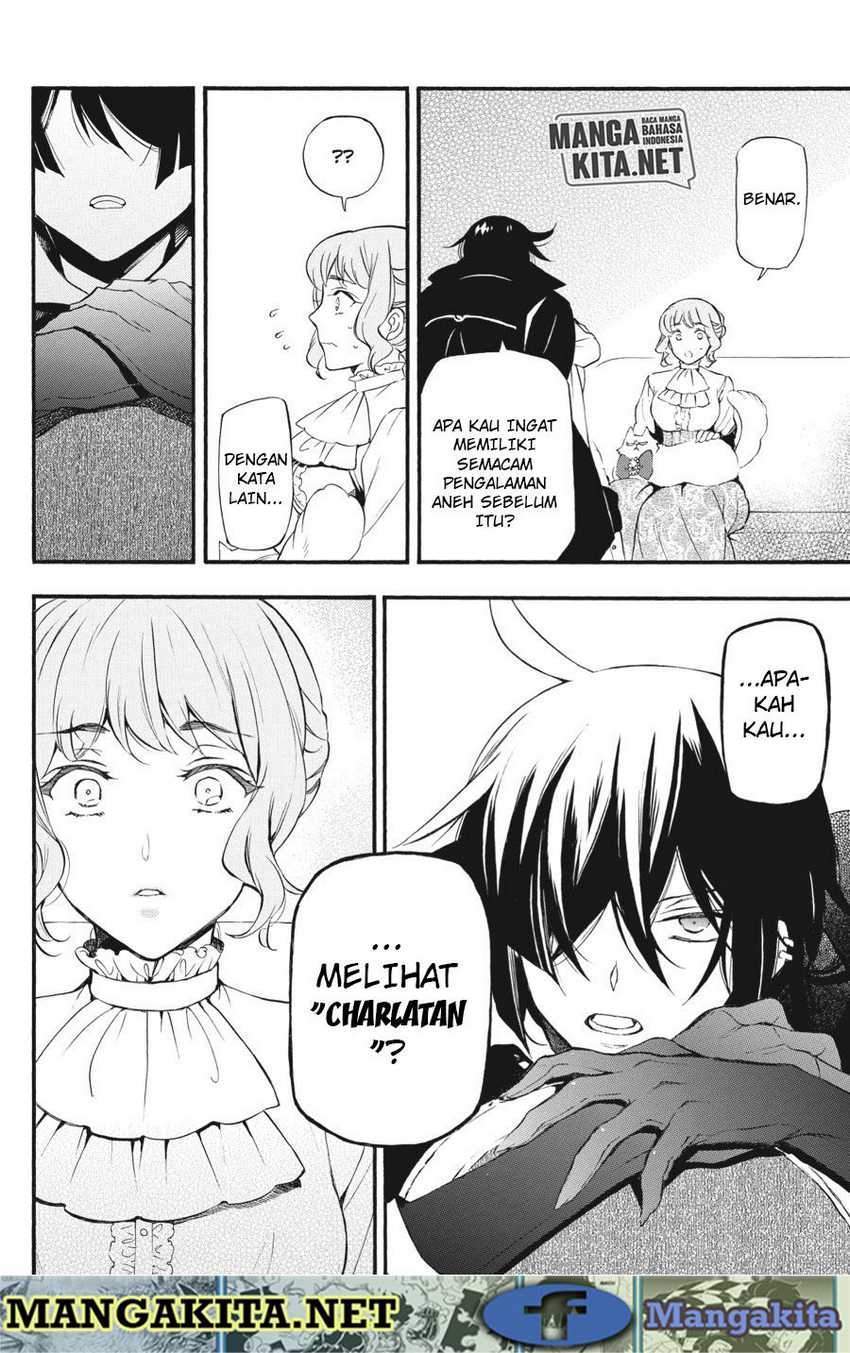 Vanitas no Carte Chapter 5 Gambar 21