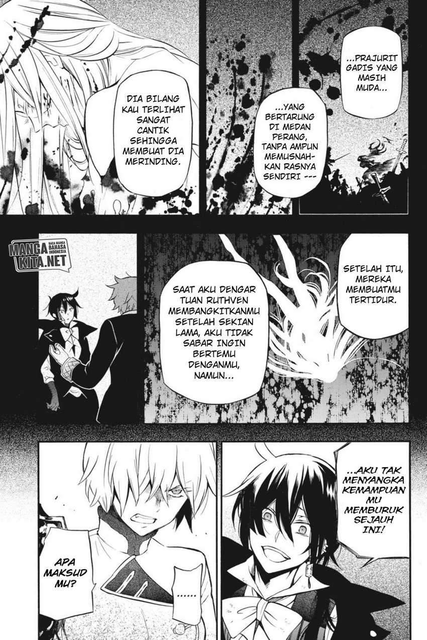 Vanitas no Carte Chapter 4 Gambar 14