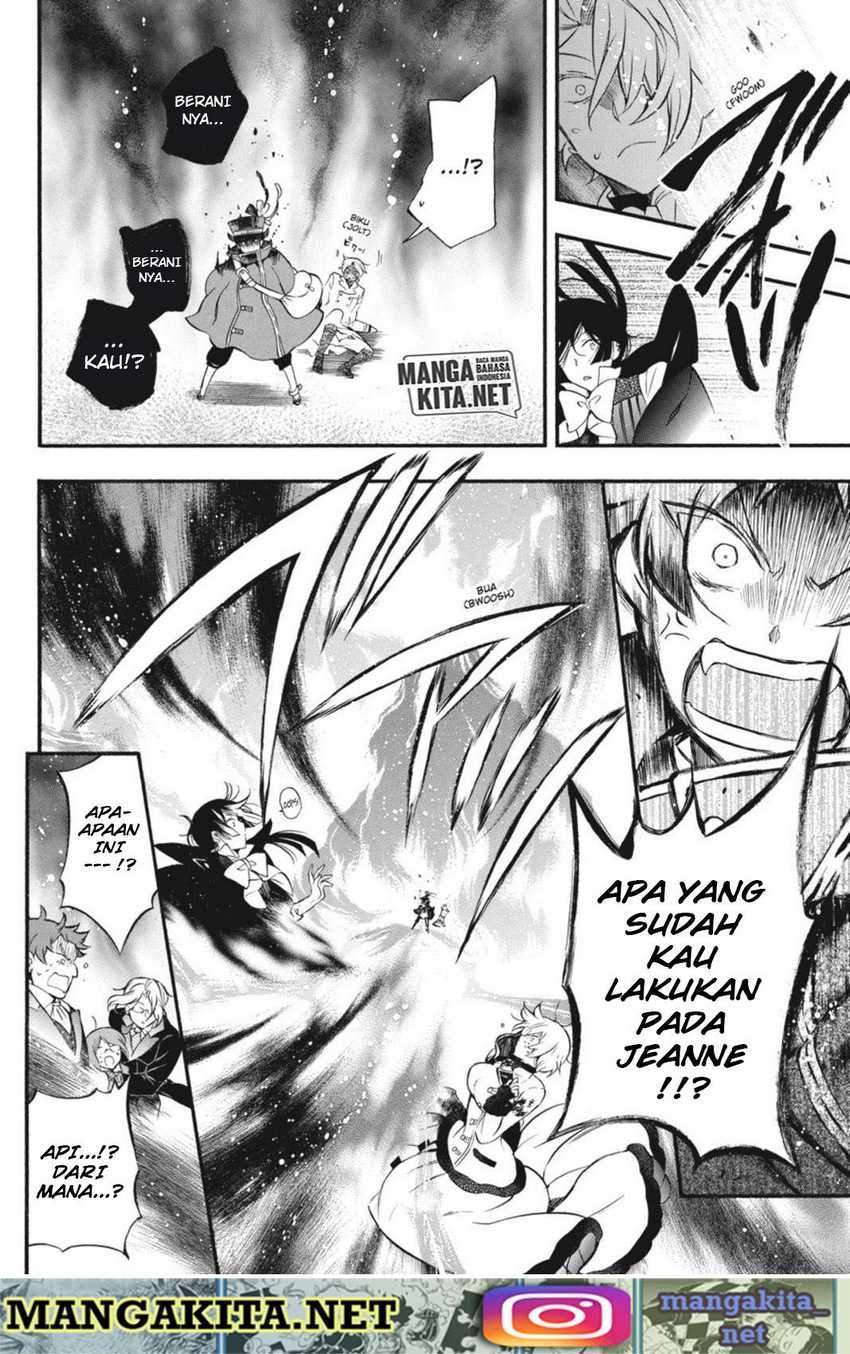 Vanitas no Carte Chapter 4 Gambar 41