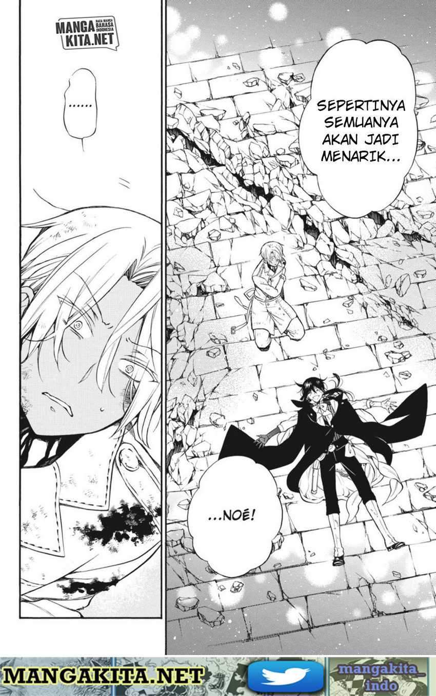 Vanitas no Carte Chapter 4 Gambar 45