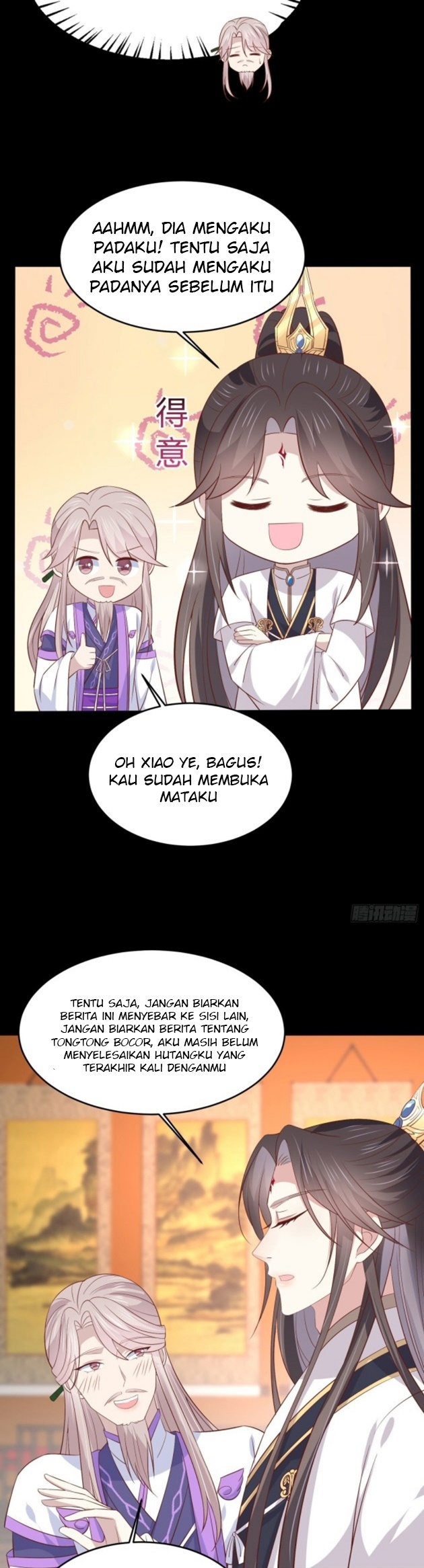 Manhua Pupillary Master Chapter 204.5 gambar nomor 2
