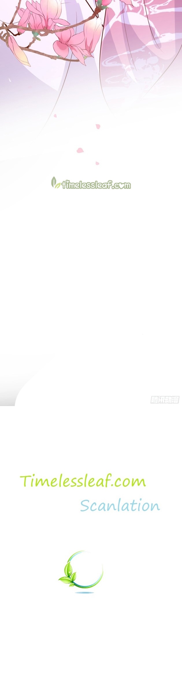 Pupillary Master Chapter 203.5 Gambar 11