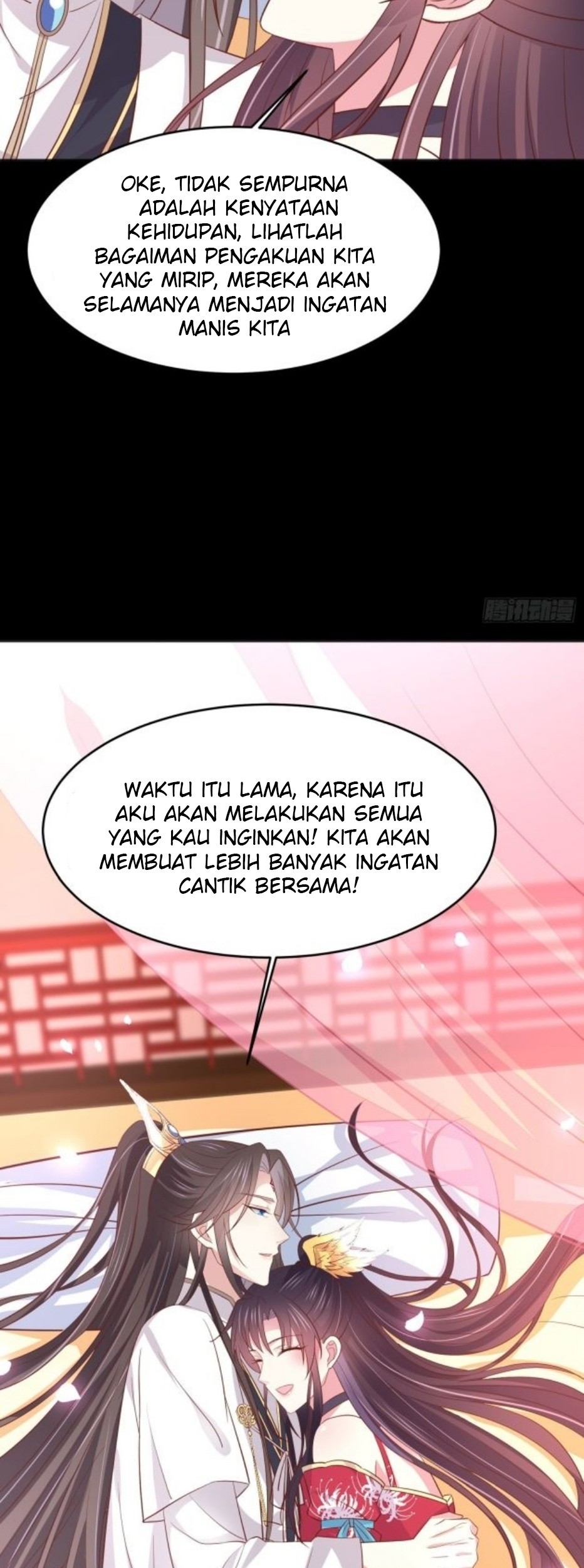 Pupillary Master Chapter 205 Gambar 14