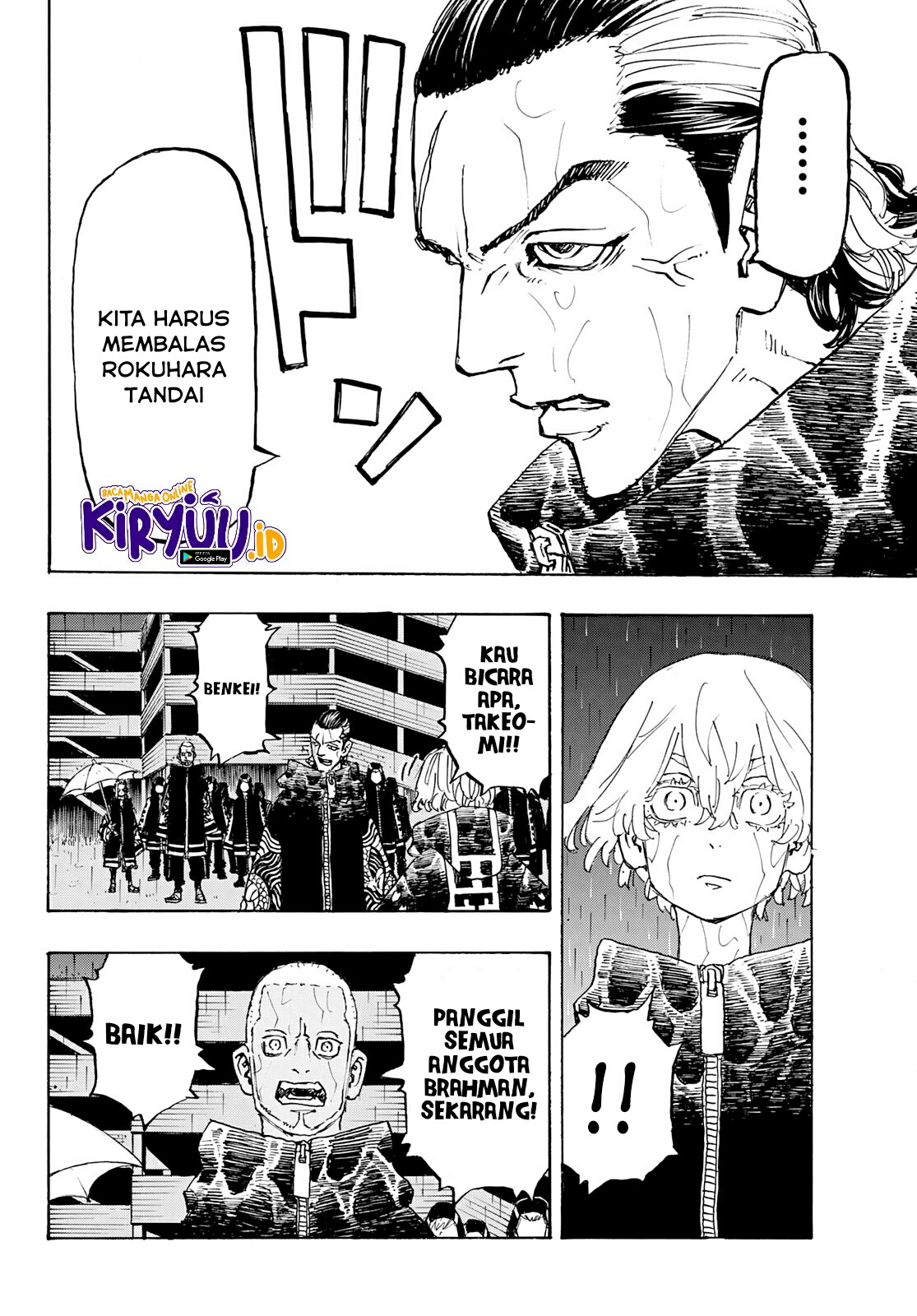 Tokyo卍Revengers Chapter 224 Gambar 11