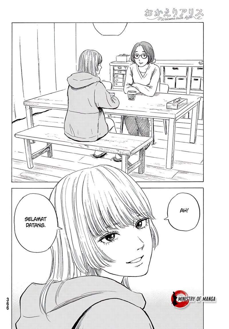 Okaeri Alice Chapter 8 Gambar 19