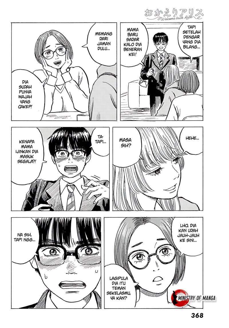 Okaeri Alice Chapter 8 Gambar 21