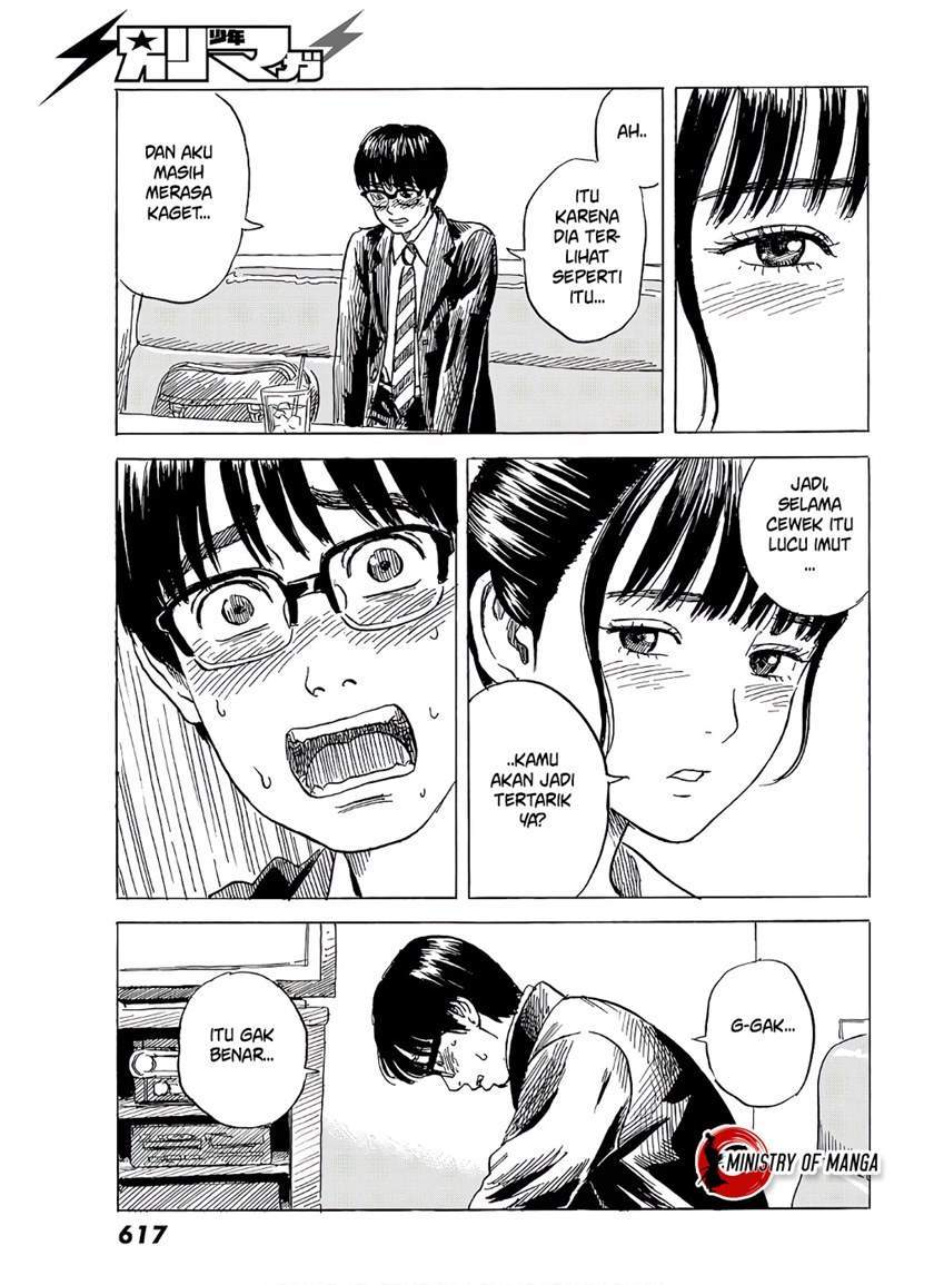 Okaeri Alice Chapter 7 Gambar 16