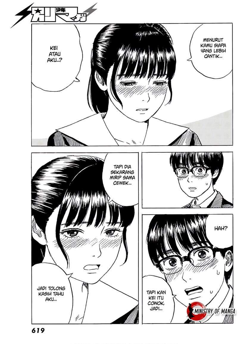 Okaeri Alice Chapter 7 Gambar 18