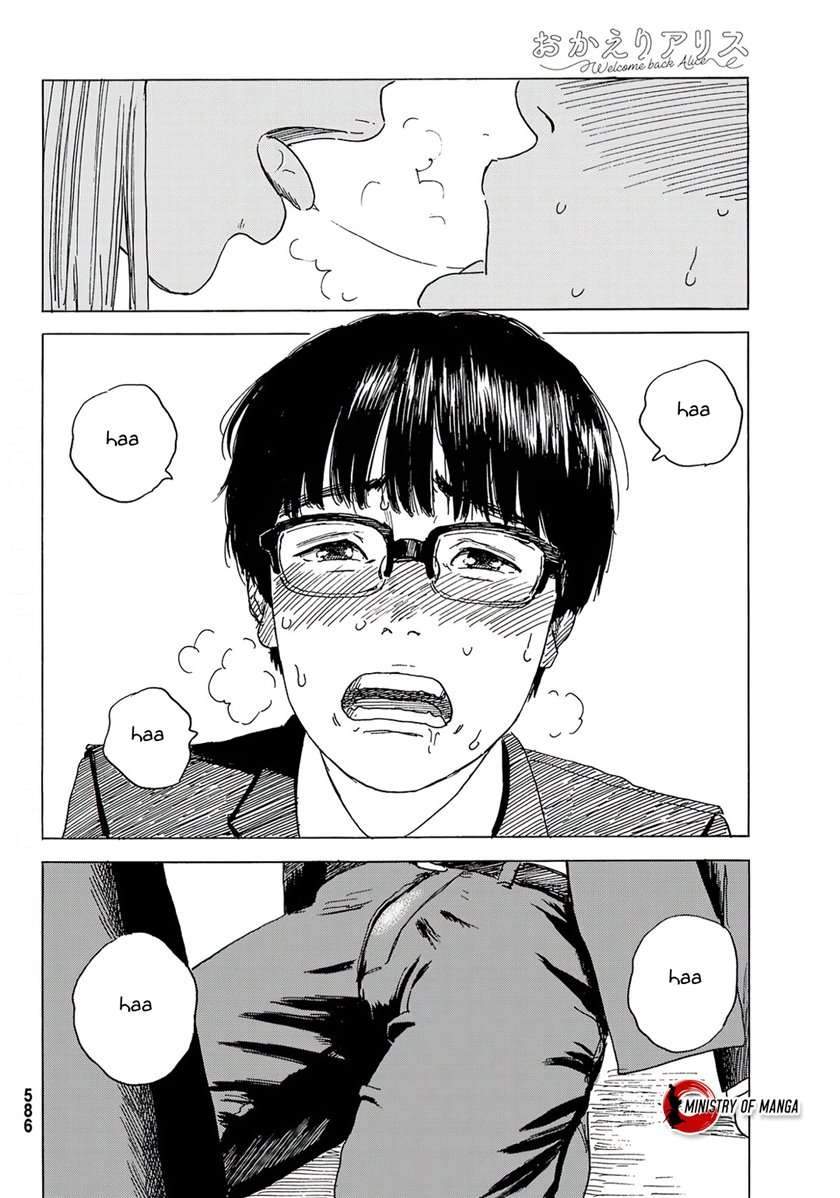 Okaeri Alice Chapter 5 Gambar 21