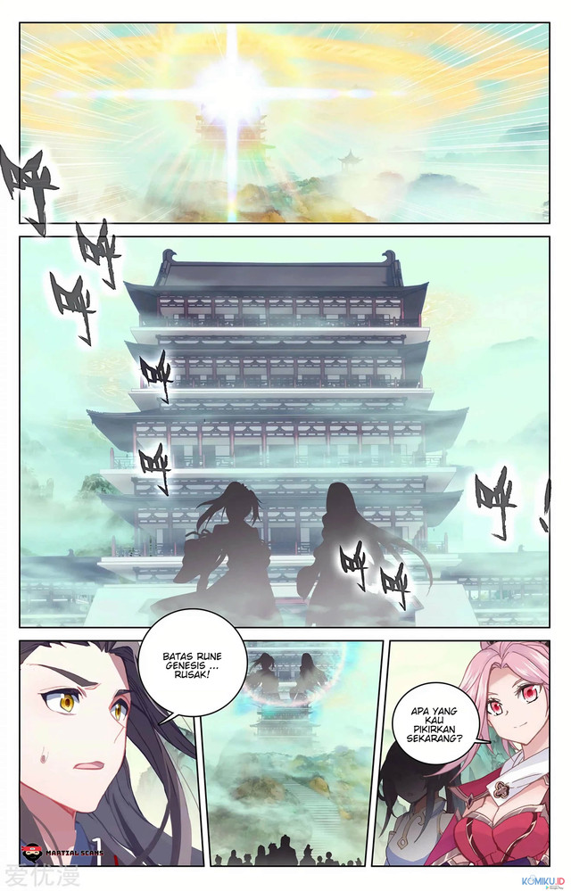 Yuan Zun Chapter 203.5 Gambar 9