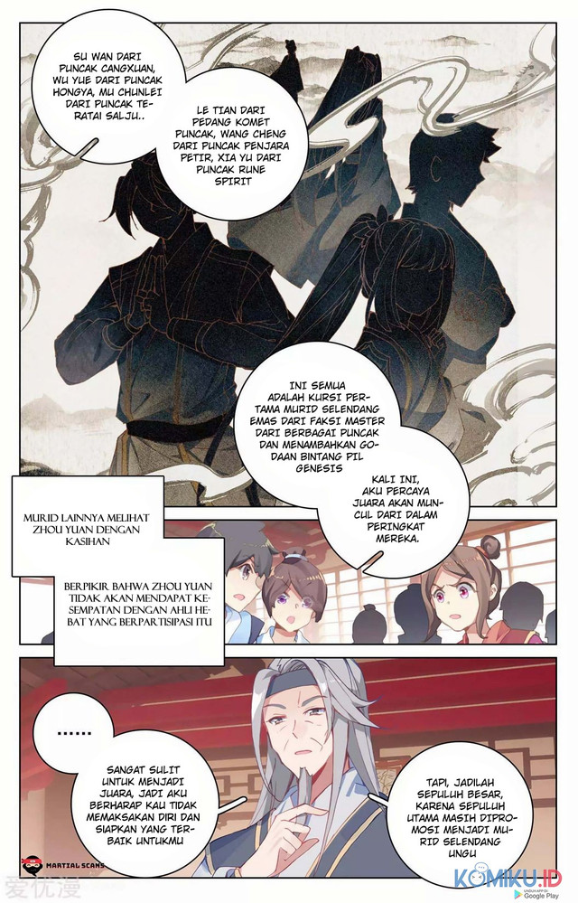 Yuan Zun Chapter 196 Gambar 6