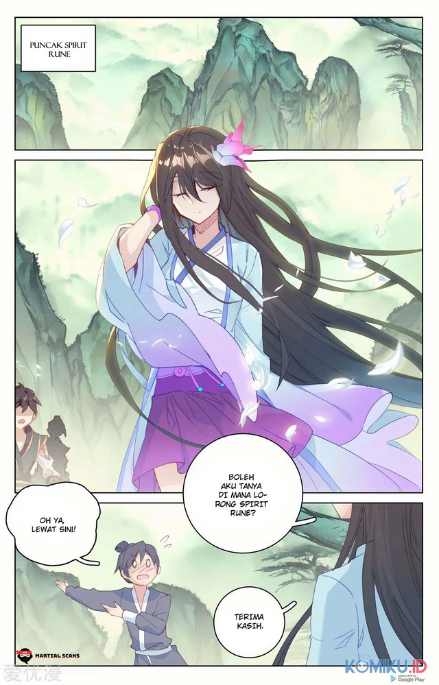 Manhua Yuan Zun Chapter 196.5 gambar nomor 2