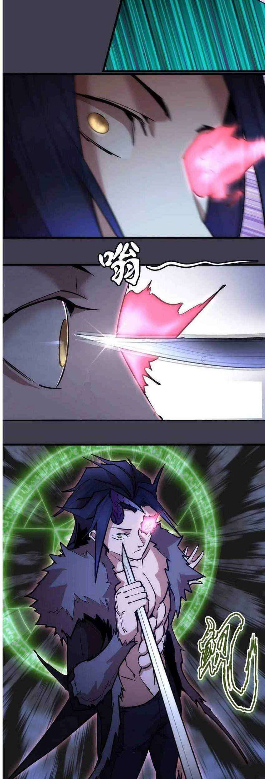 I’m Not The Overlord Chapter 55 Gambar 26