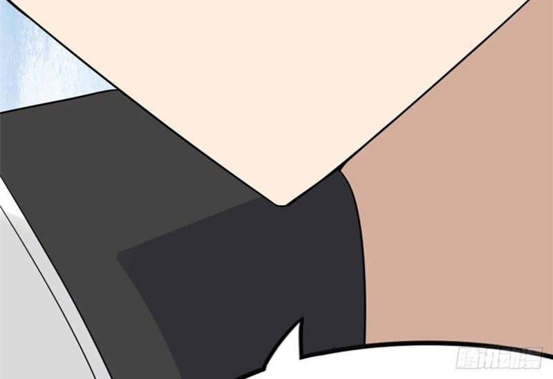 Virus Girlfriend Chapter 242 Gambar 43