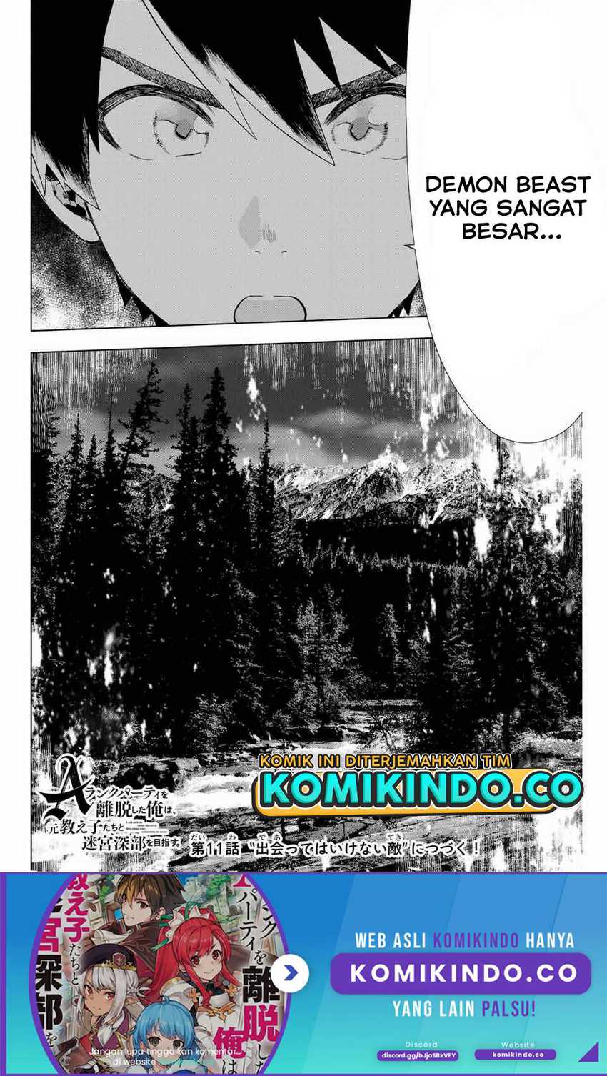 A Rank Party wo Ridatsu Shita Ore wa, Moto Oshiego Tachi to Meikyuu Shinbu wo Mezasu Chapter 10 Gambar 13