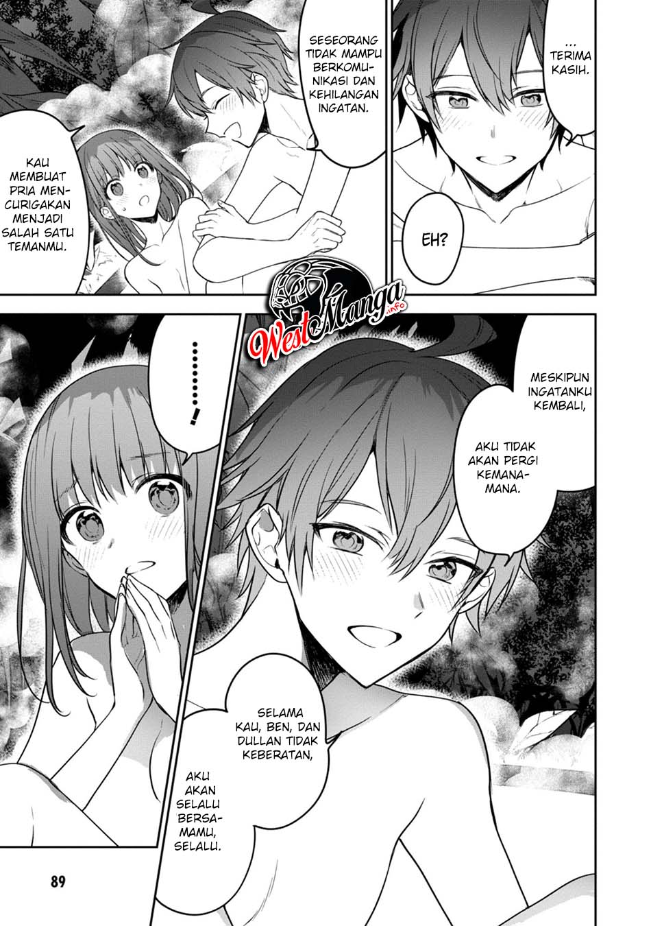 Next Life Chapter 22 Gambar 11