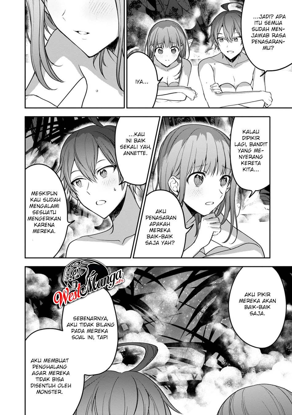 Next Life Chapter 22 Gambar 15