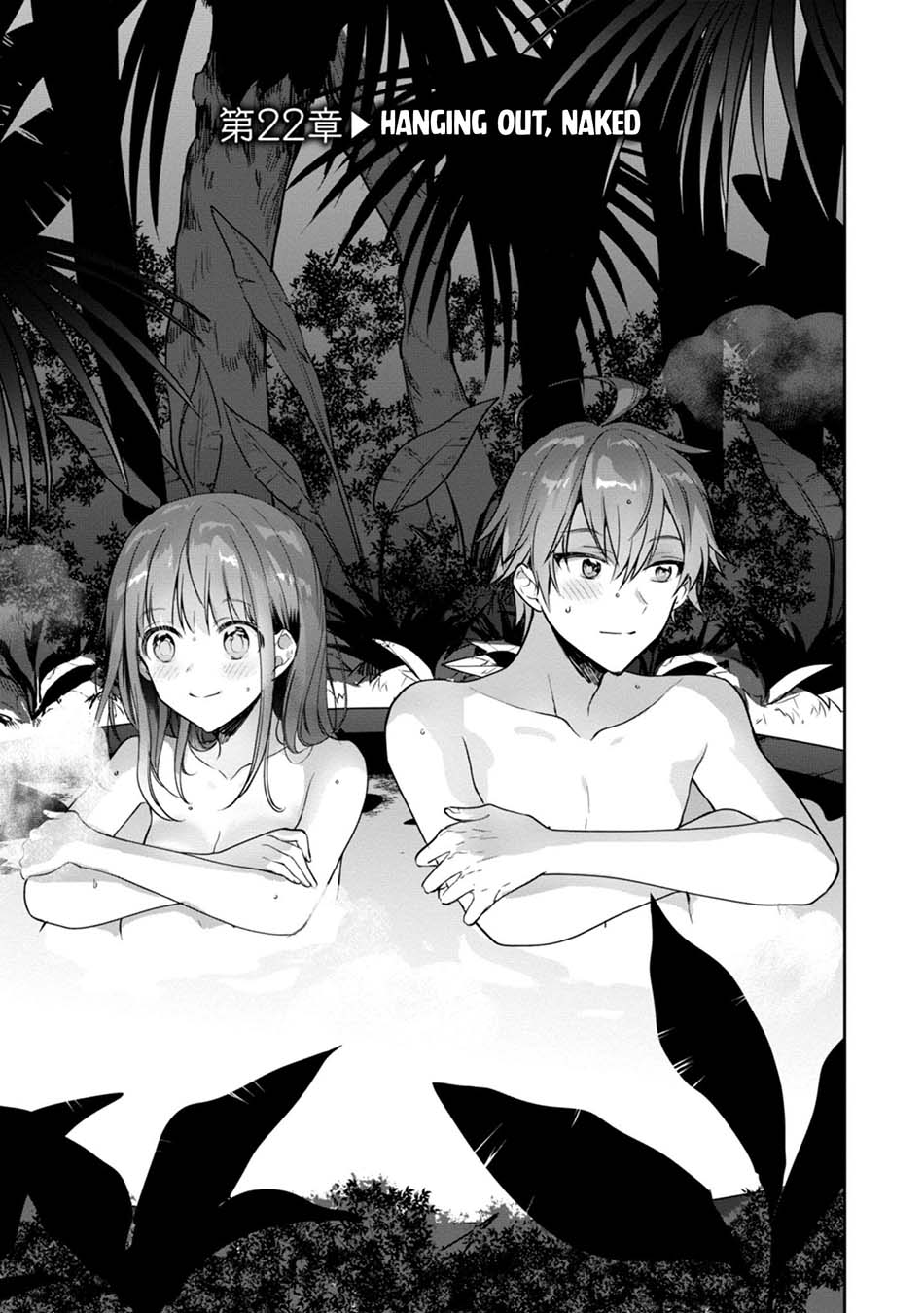 Manga Next Life Chapter 22 gambar nomor 2