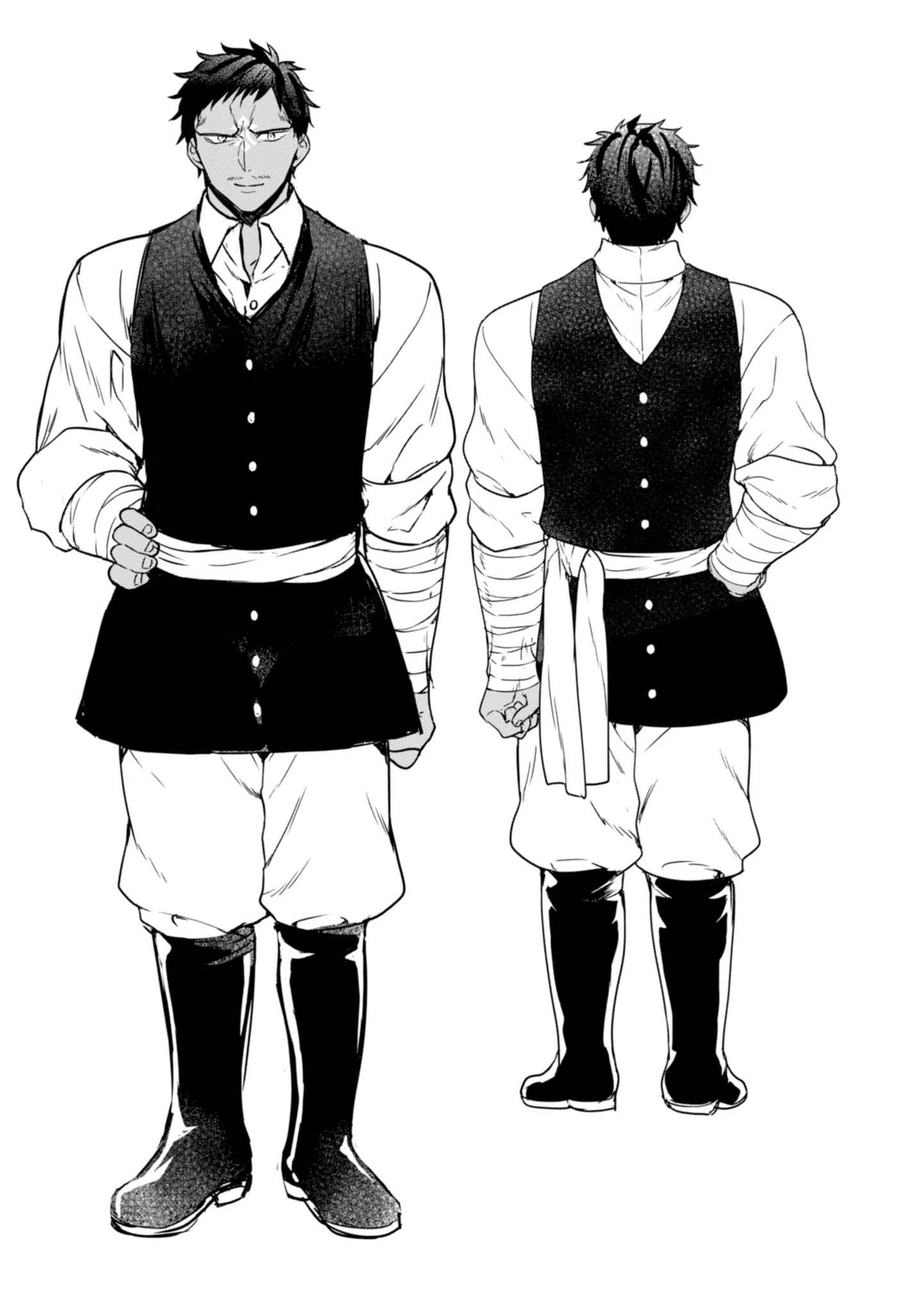 Next Life Chapter 22 Gambar 29