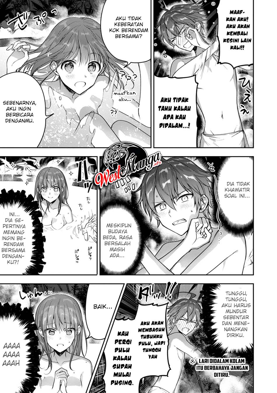 Next Life Chapter 22 Gambar 5