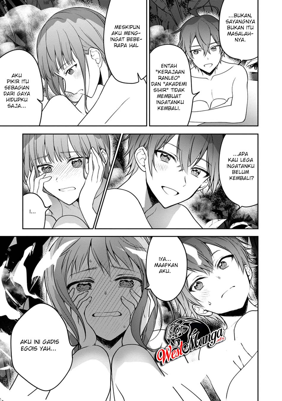 Next Life Chapter 22 Gambar 9