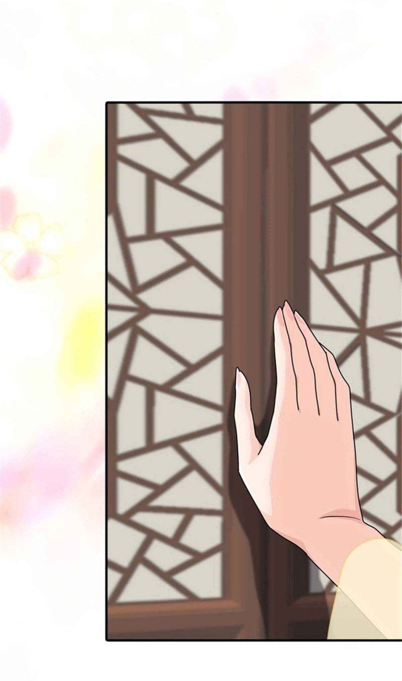 Virus Girlfriend Chapter 243 Gambar 17