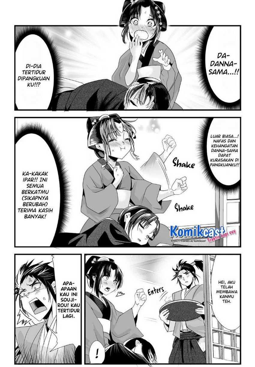My New Wife Is Forcing Herself to Smile Chapter 47 Gambar 4