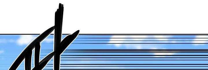 Volcanic Age Chapter 136 Gambar 58