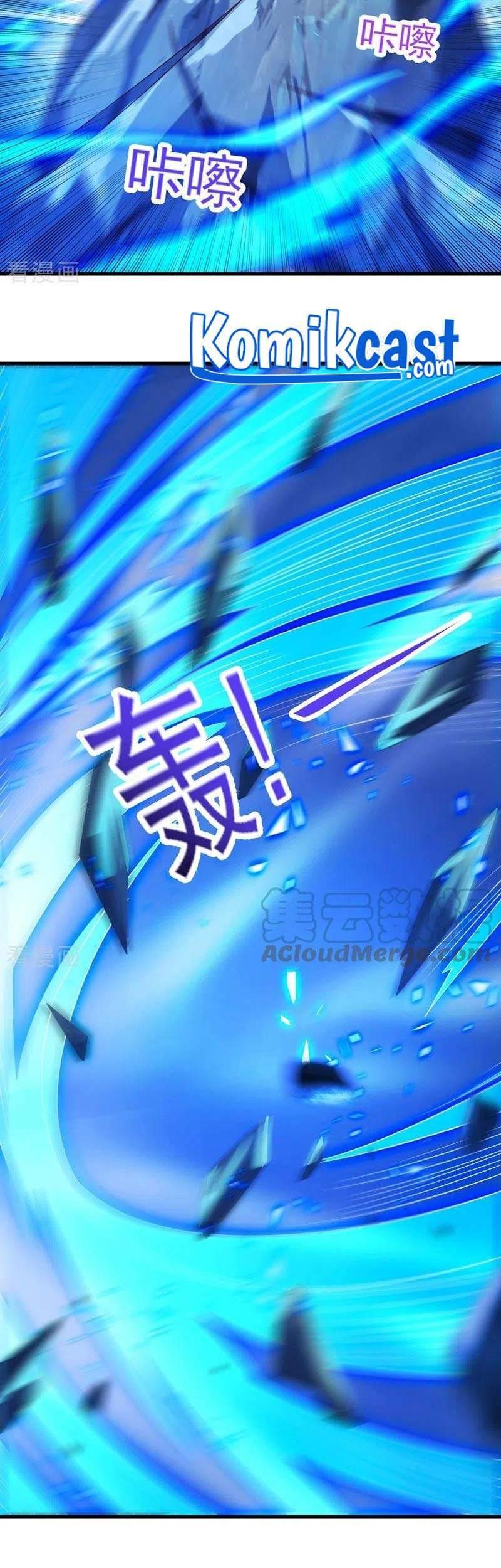 Spirit Sword Sovereign Chapter 443 Gambar 3