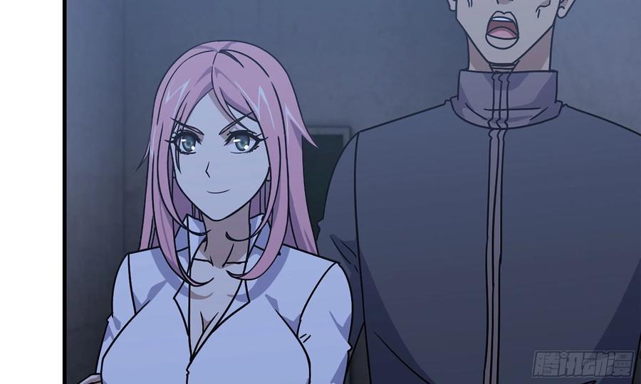 I Moved The BRICS In The Last Days Chapter 68 Gambar 81