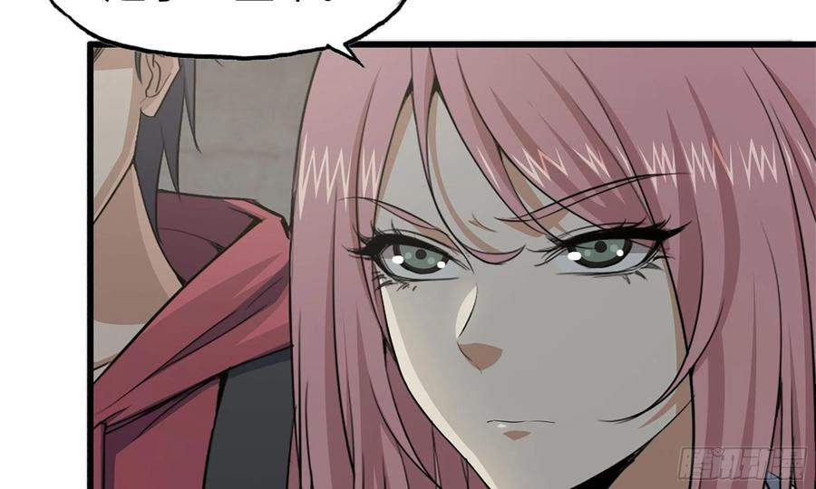 I Moved The BRICS In The Last Days Chapter 67 Gambar 13