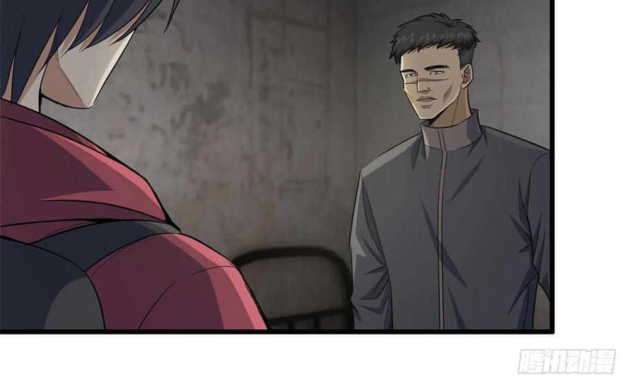 I Moved The BRICS In The Last Days Chapter 67 Gambar 15