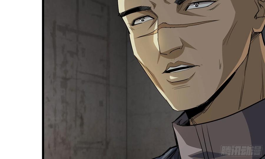 I Moved The BRICS In The Last Days Chapter 67 Gambar 17