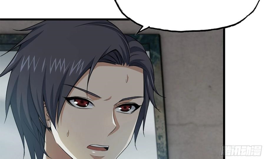 I Moved The BRICS In The Last Days Chapter 67 Gambar 22