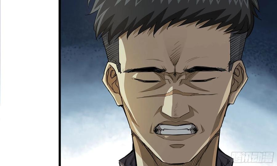 I Moved The BRICS In The Last Days Chapter 67 Gambar 26