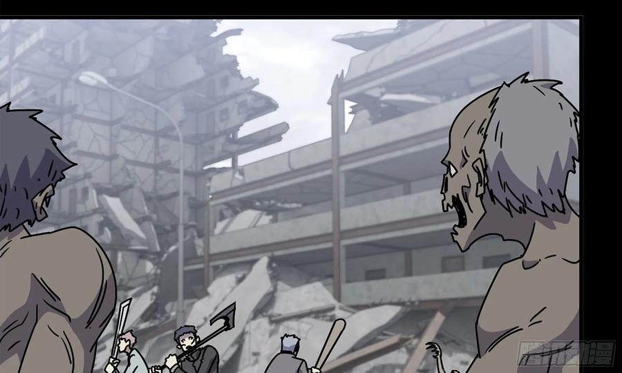 I Moved The BRICS In The Last Days Chapter 67 Gambar 33