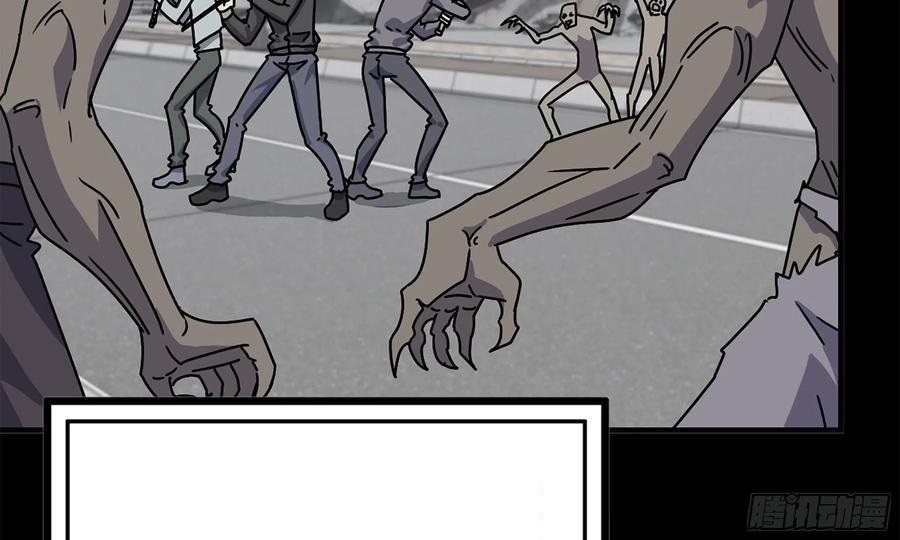 I Moved The BRICS In The Last Days Chapter 67 Gambar 34