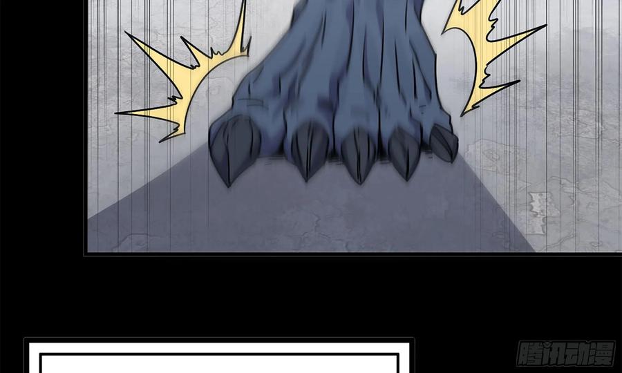 I Moved The BRICS In The Last Days Chapter 67 Gambar 36