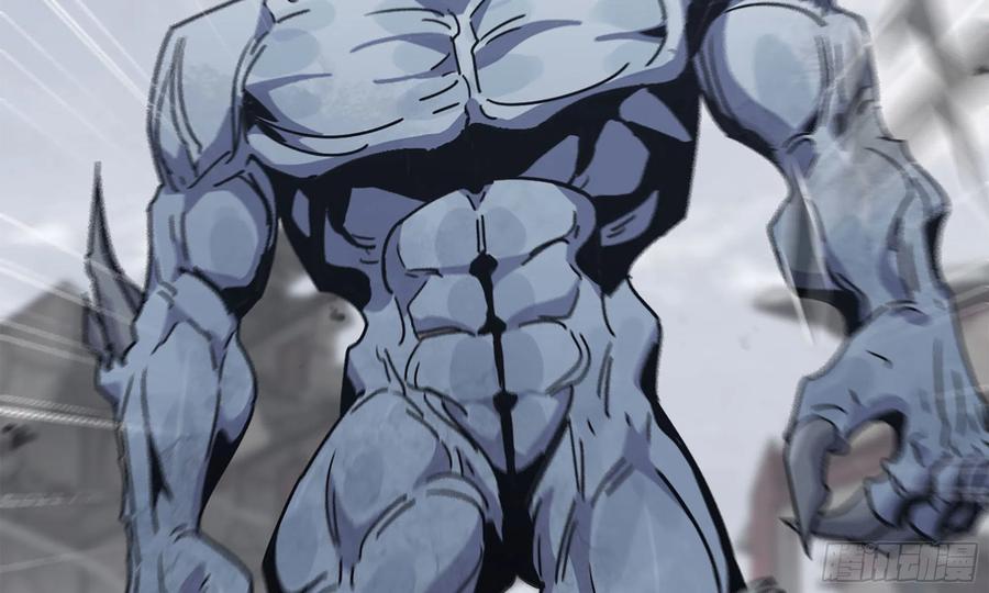 I Moved The BRICS In The Last Days Chapter 67 Gambar 40