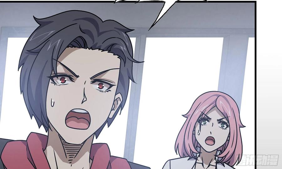 I Moved The BRICS In The Last Days Chapter 67 Gambar 45