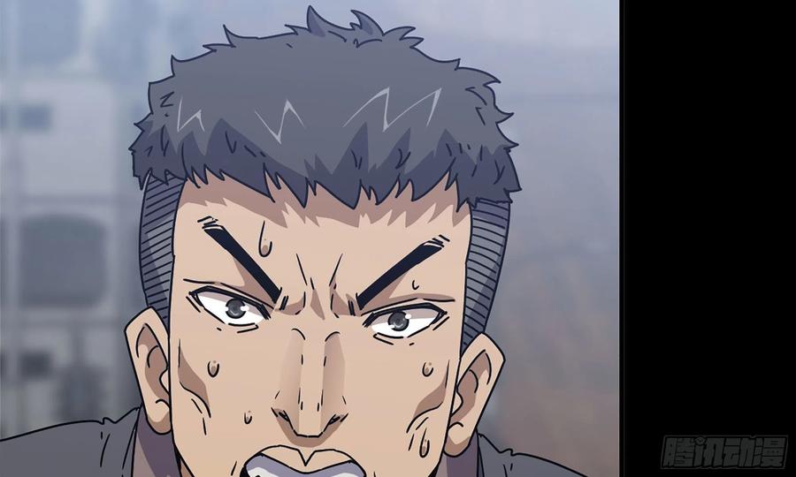 I Moved The BRICS In The Last Days Chapter 67 Gambar 51