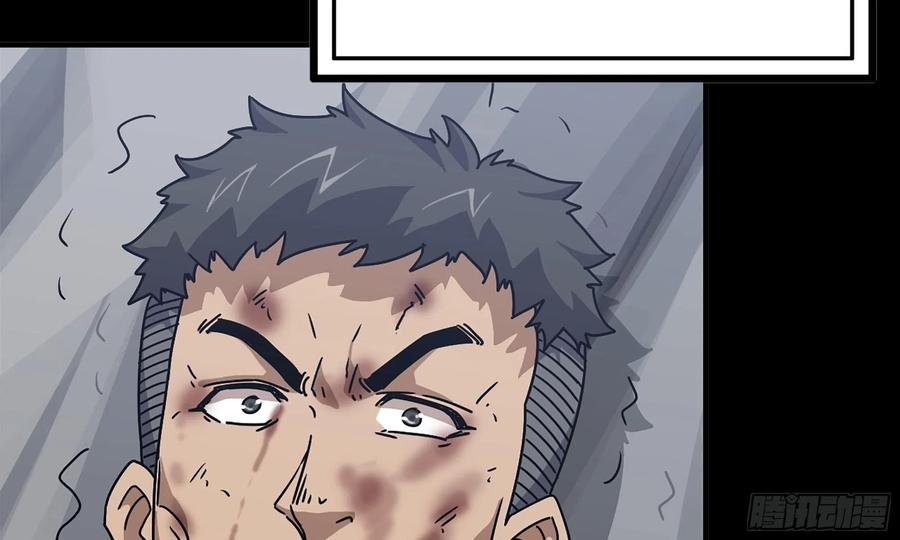 I Moved The BRICS In The Last Days Chapter 67 Gambar 53