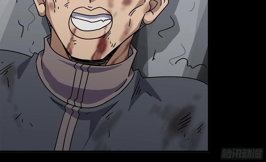 I Moved The BRICS In The Last Days Chapter 67 Gambar 54