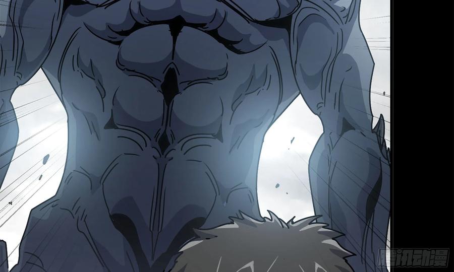 I Moved The BRICS In The Last Days Chapter 67 Gambar 59