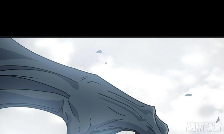 I Moved The BRICS In The Last Days Chapter 67 Gambar 61