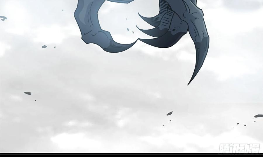 I Moved The BRICS In The Last Days Chapter 67 Gambar 62