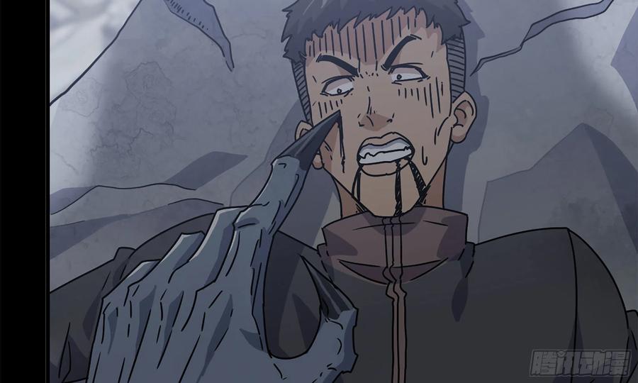 I Moved The BRICS In The Last Days Chapter 67 Gambar 64