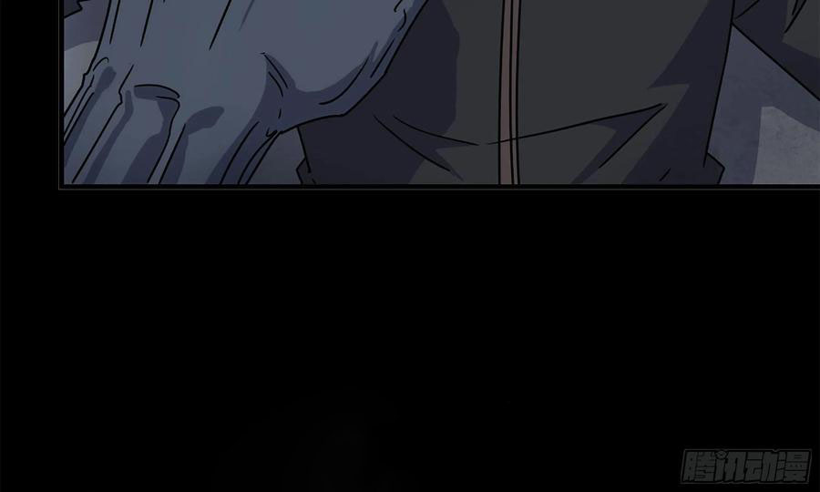 I Moved The BRICS In The Last Days Chapter 67 Gambar 65